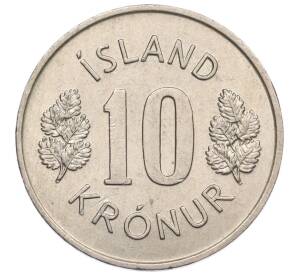 10 крон 1976 года Исландия — Фото №2