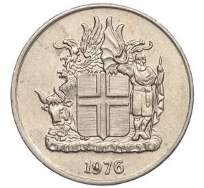 10 крон 1976 года Исландия — Фото №1