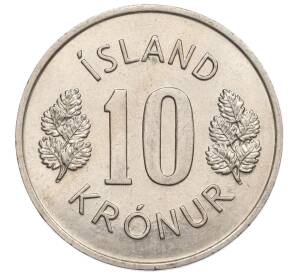 10 крон 1976 года Исландия — Фото №2