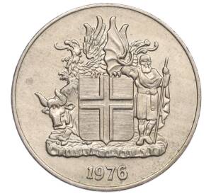 10 крон 1976 года Исландия — Фото №1