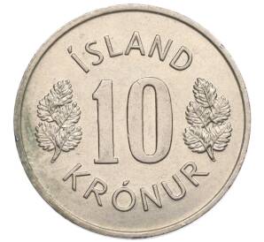 10 крон 1976 года Исландия — Фото №2