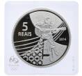 Монета 5 риалов 2014 года Бразилия «XXXI летние Олимпийские Игры в Рио-де-Жанейро 2016 года — Волейбол» (Артикул: M2-77203)