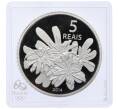 Монета 5 риалов 2014 года Бразилия «XXXI летние Олимпийские Игры в Рио-де-Жанейро 2016 года — Гребной спорт» (Артикул: M2-77205)