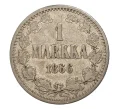 Монета 1 марка 1866 года Русская Финляндия (Артикул M1-5468)
