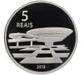 Монета 5 риалов 2015 года Бразилия «XXXI летние Олимпийские Игры в Рио-де-Жанейро 2016 года — Бег и Музей современного искусства» (Артикул: M2-77212) — Фото №1
