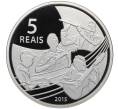 Монета 5 риалов 2015 года Бразилия «XXXI летние Олимпийские Игры в Рио-де-Жанейро 2016 года — Пляжный волейбол и Шоро» (Артикул: M2-77213) — Фото №1