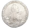 Монета 1 рубль 1770 года СПБ ТI ЯЧ (Артикул: K12-35126) — Фото №1
