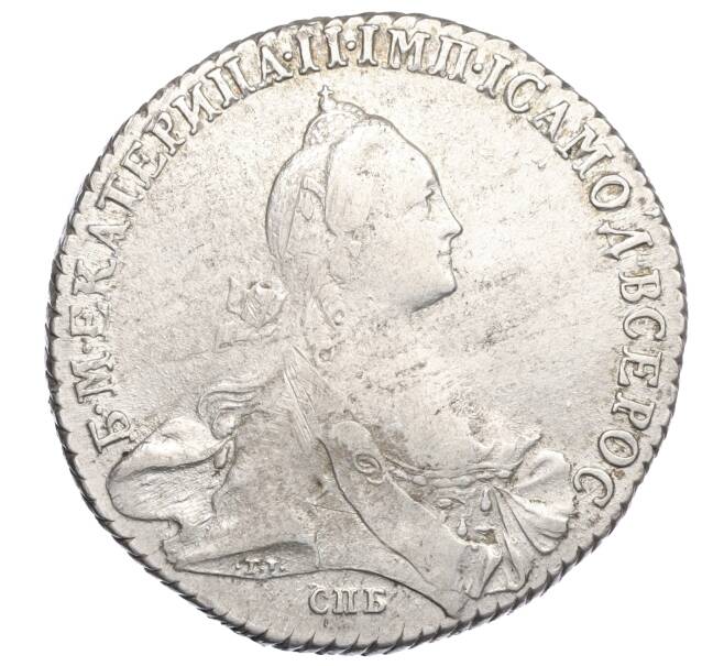 Монета 1 рубль 1770 года СПБ ТI ЯЧ (Артикул: K12-35126) — Фото №1