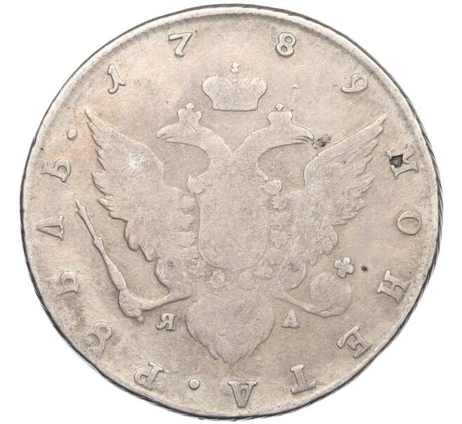 Монета 1 рубль 1789 года СПБ ТI ЯА (Артикул: K27-86180) — Фото №2