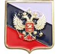 Значок «Герб Российской Федерации» (Артикул T11-12245)