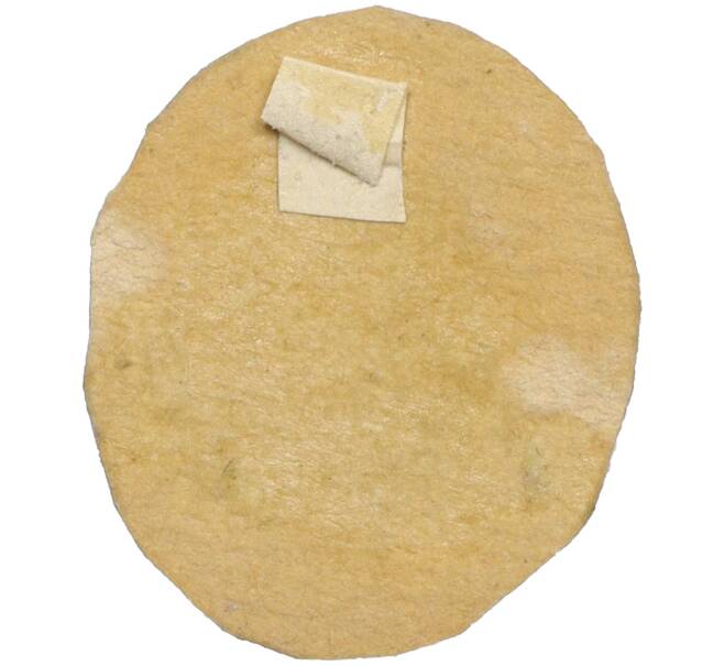 Почтовый штемпель (вырезка из конверта) Российская Империя «5 копеек за письмо» (Артикул: K12-35166) — Фото №2