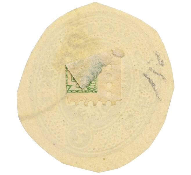 Почтовый штемпель (вырезка из конверта) 1870 года Российская Империя «7 копеек» (Артикул: K12-35168) — Фото №2