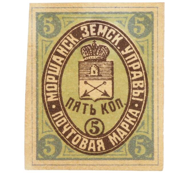 Почтовая марка 5 копеек 1891 года Российская Империя — Моршанская земская управа (Артикул: K12-35217) — Фото №1