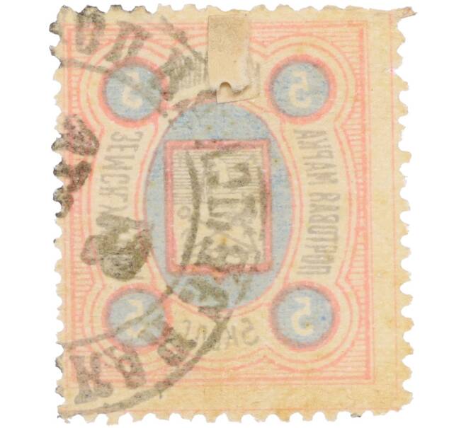 Почтовая марка 5 копеек 1884 года Российская Империя — Моршанская земская управа (Артикул: K12-35219) — Фото №2