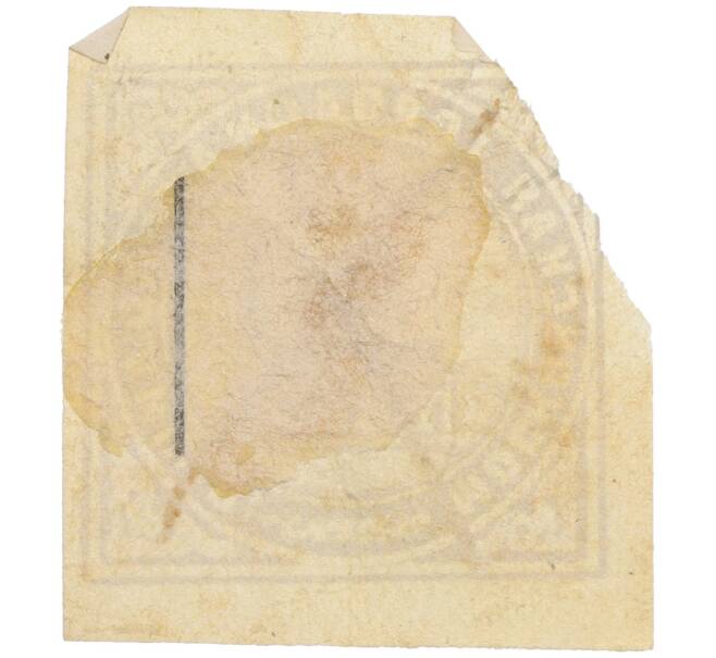 Служебная марка 1861 года Российская Империя — Московская городская полиция (Артикул: K12-35226) — Фото №2