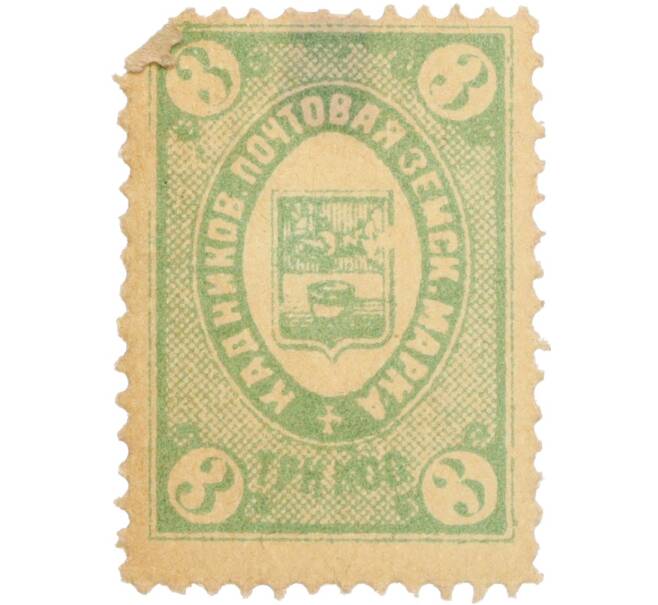 Почтовая марка 3 копейки 1883 года Российская Империя — Кадниковский уезд (Артикул: K12-35231) — Фото №1