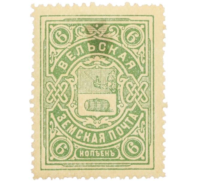 Почтовая марка 6 копеек 1918 года Вельская земская почта (Артикул: K12-35239) — Фото №1
