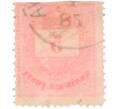 Почтовая марка 5 филлеров 1875-1900 года Венгрия (Артикул: K12-35305) — Фото №2