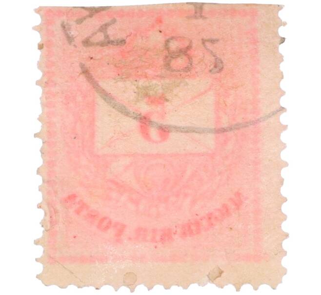 Почтовая марка 5 филлеров 1875-1900 года Венгрия (Артикул: K12-35305) — Фото №2