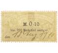 Налоговая марка 0.10 марки 1900 года Германия (гашение 1910) (Артикул: K12-35308) — Фото №1