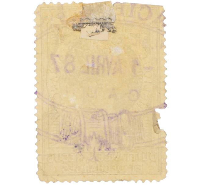 Почтовая марка 1887 года Франция (Артикул: K12-35311) — Фото №2