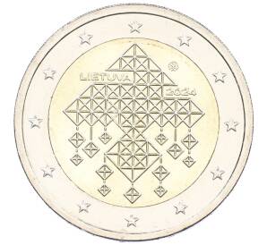 2 евро 2024 года Литва «Соломенные сады» — Фото №1