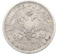 Монета 1 рубль 1827 года СПБ НГ (Артикул: K12-35687) — Фото №1