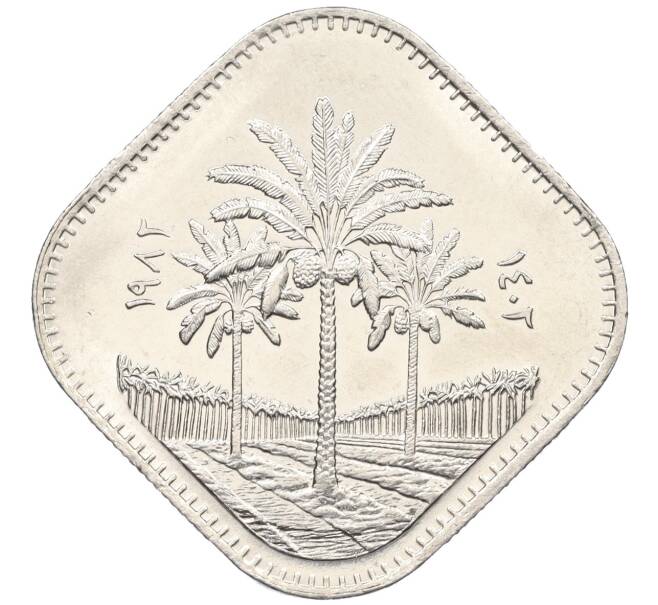 Монета 500 филс 1982 года Ирак (Артикул: K12-35704) — Фото №1