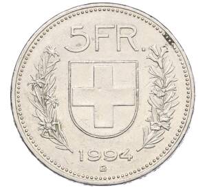 5 франков 1994 года Швейцария — Фото №1
