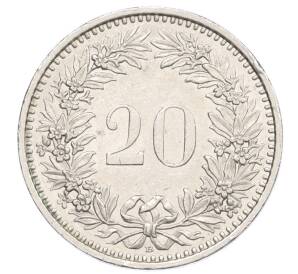 20 раппенов 1992 года Швейцария — Фото №2