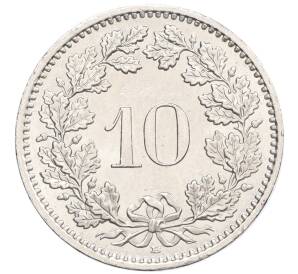 10 раппенов 2007 года Швейцария — Фото №2