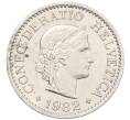 Монета 10 раппенов 1982 года Швейцария (Артикул: T11-12350) — Фото №1