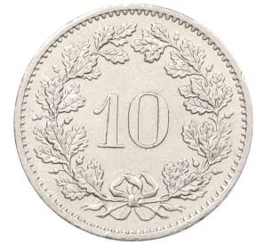 10 раппенов 1982 года Швейцария — Фото №2