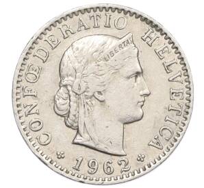 20 раппенов 1962 года Швейцария — Фото №1