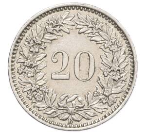 20 раппенов 1962 года Швейцария — Фото №2