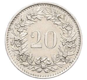 20 раппенов 1977 года Швейцария — Фото №2