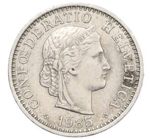 20 раппенов 1985 года Швейцария — Фото №1