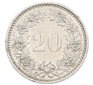 20 раппенов 1985 года Швейцария — Фото №2