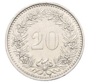 20 раппенов 1993 года Швейцария — Фото №2