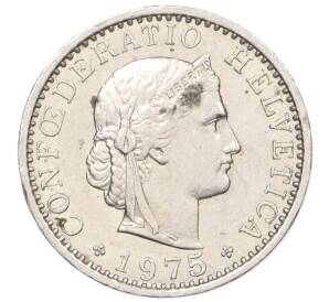 20 раппенов 1975 года Швейцария — Фото №1