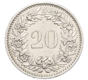 20 раппенов 1975 года Швейцария — Фото №2