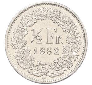 1/2 франка 1992 года Швейцария — Фото №1