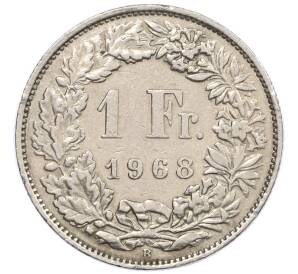 1 франк 1968 года B Швейцария — Фото №1