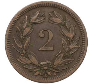 2 раппена 1850 года Швейцария — Фото №2