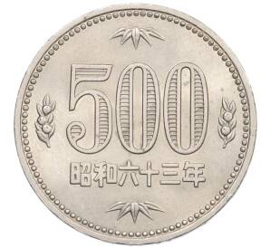 500 йен 1988 года Япония — Фото №1