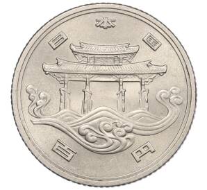 100 йен 1975 года Япония «Международная Выставка океана ЭКСПО-75 на Окинаве» — Фото №2