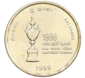 5 рупий 1999 года Шри-Ланка «Чемпионат Мира по крикету» — Фото №2
