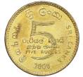 Монета 5 рупий 2006 года Шри-Ланка «2550 лет Будде» (Артикул: K12-35856) — Фото №2