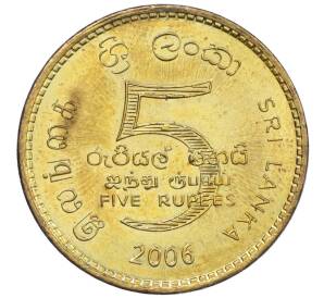 5 рупий 2006 года Шри-Ланка «2550 лет Будде» — Фото №2
