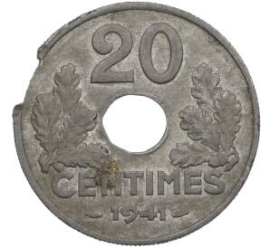 20 сантимов 1941 года Франция (Номинал цифрами) — Фото №1